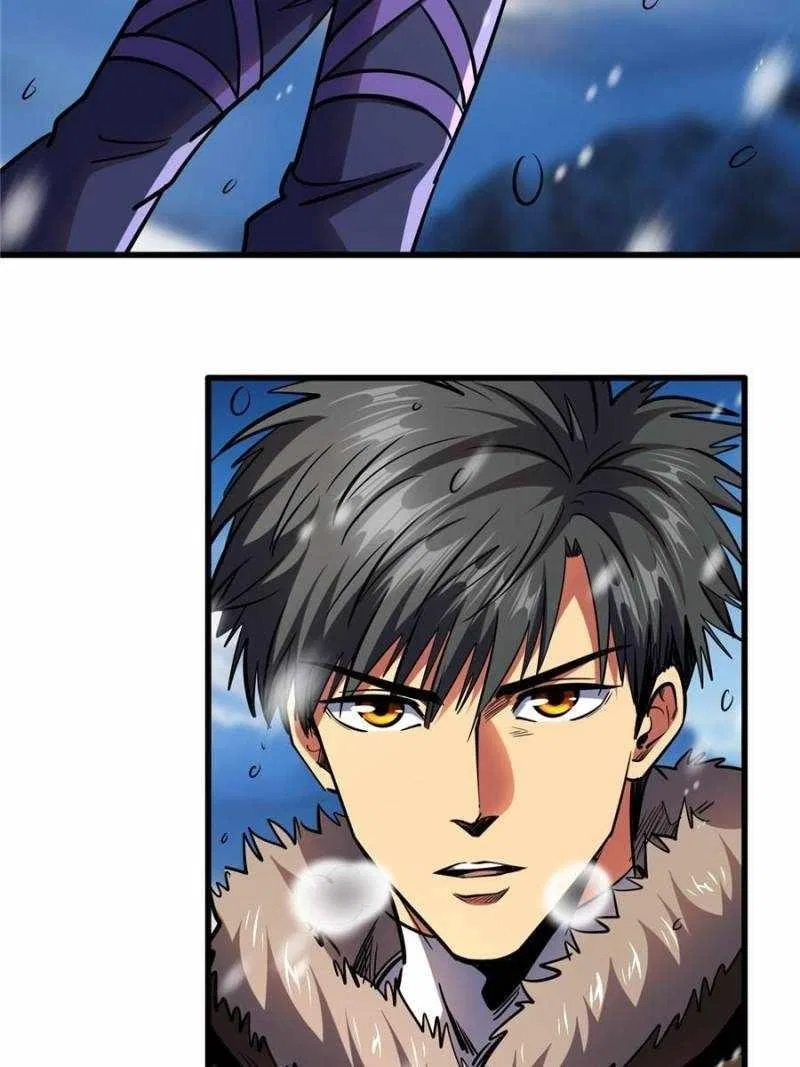 Super Gene Chapter 197 – Page 24
