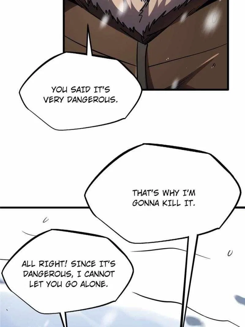 Super Gene Chapter 197 – Page 25