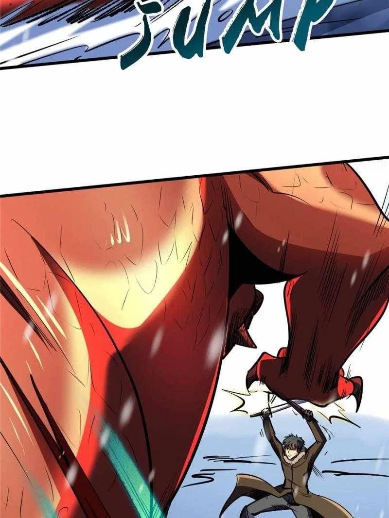Super Gene Chapter 197 – Page 37