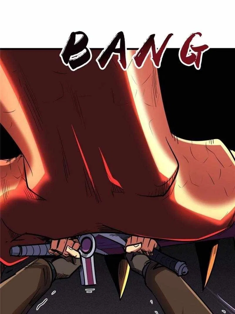 Super Gene Chapter 197 – Page 40