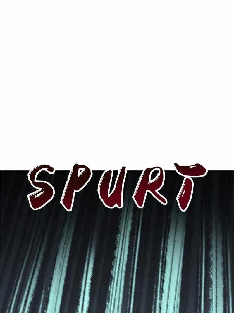 Super Gene Chapter 197 – Page 52