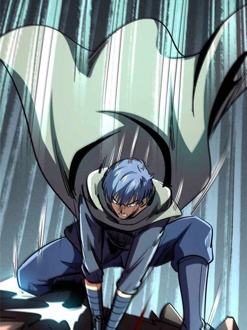 Super Gene Chapter 197 – Page 53