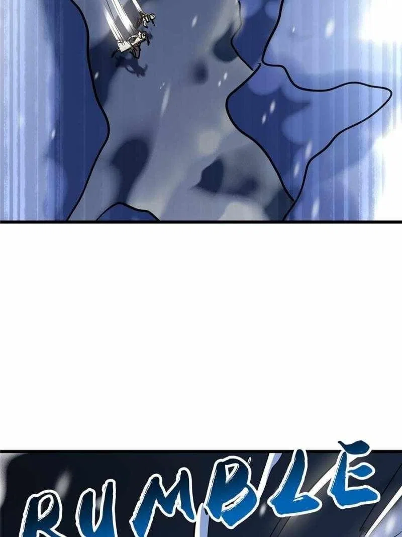 Super Gene Chapter 197 – Page 62