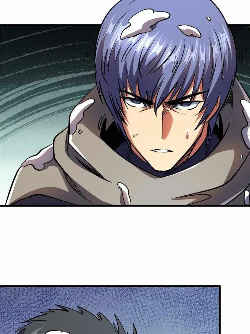 Super Gene Chapter 197 – Page 70
