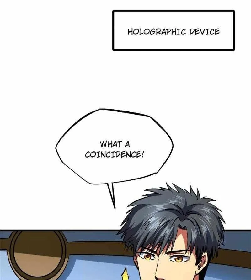 Super Gene Chapter 196 – Page 1