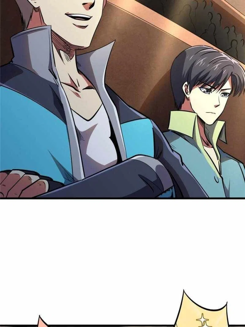 Super Gene Chapter 196 – Page 3