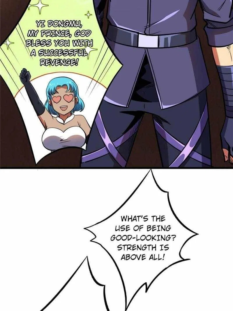 Super Gene Chapter 196 – Page 5