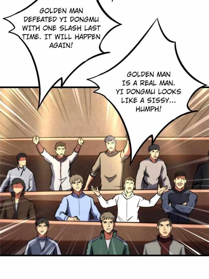 Super Gene Chapter 196 – Page 6