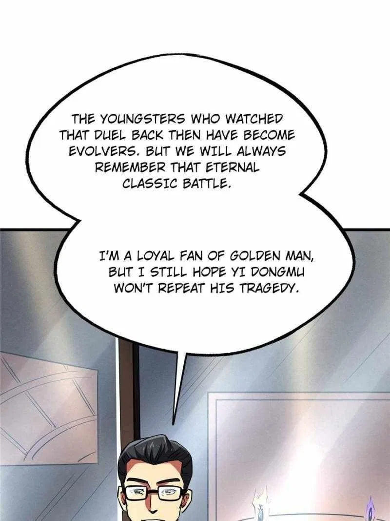 Super Gene Chapter 196 – Page 8