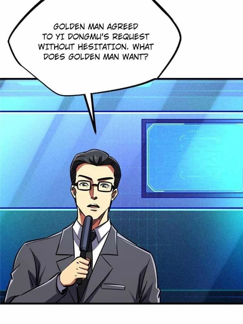 Super Gene Chapter 196 – Page 14