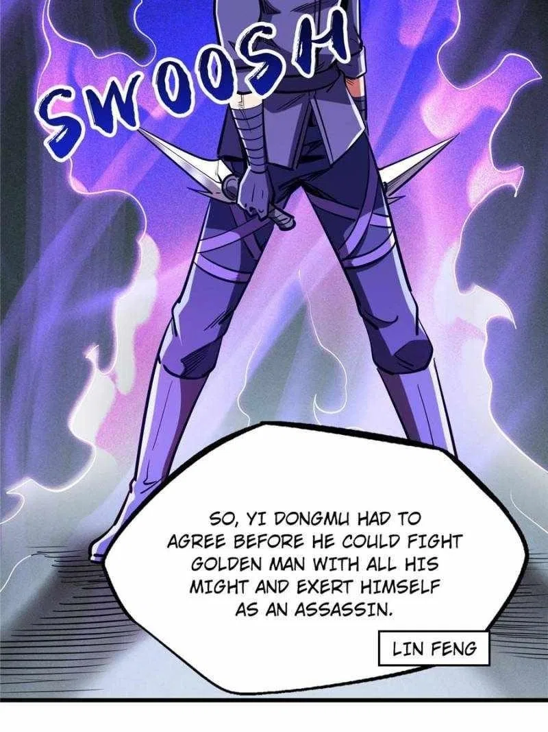 Super Gene Chapter 196 – Page 22