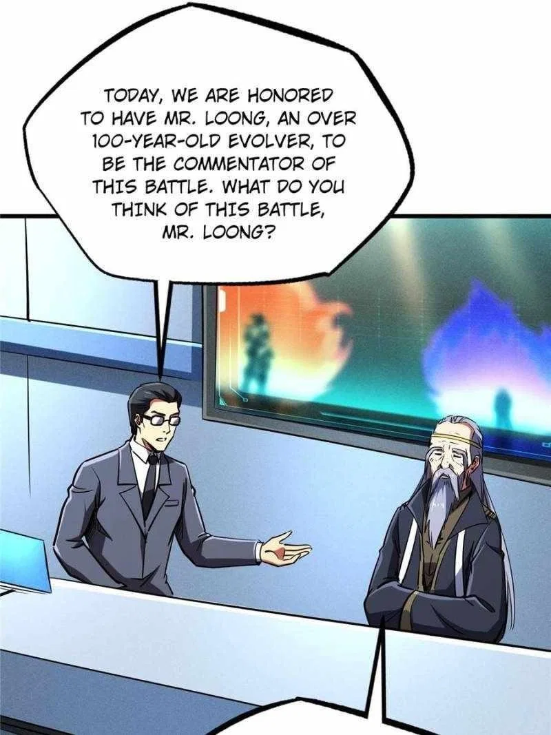 Super Gene Chapter 196 – Page 23