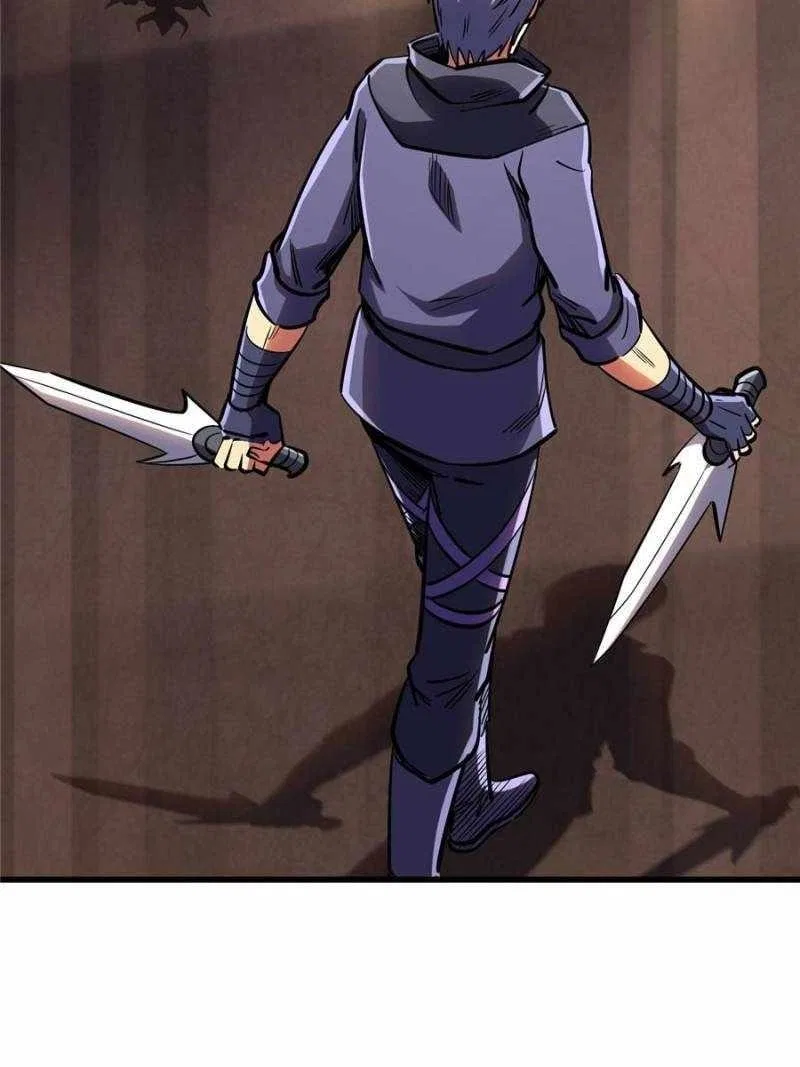 Super Gene Chapter 196 – Page 25
