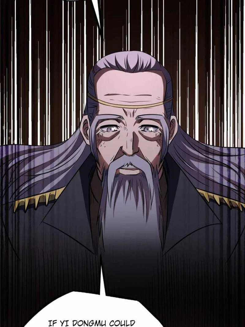 Super Gene Chapter 196 – Page 28