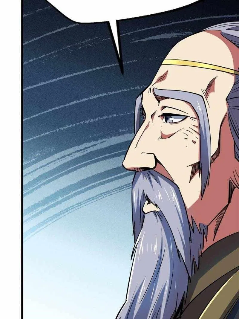 Super Gene Chapter 196 – Page 36