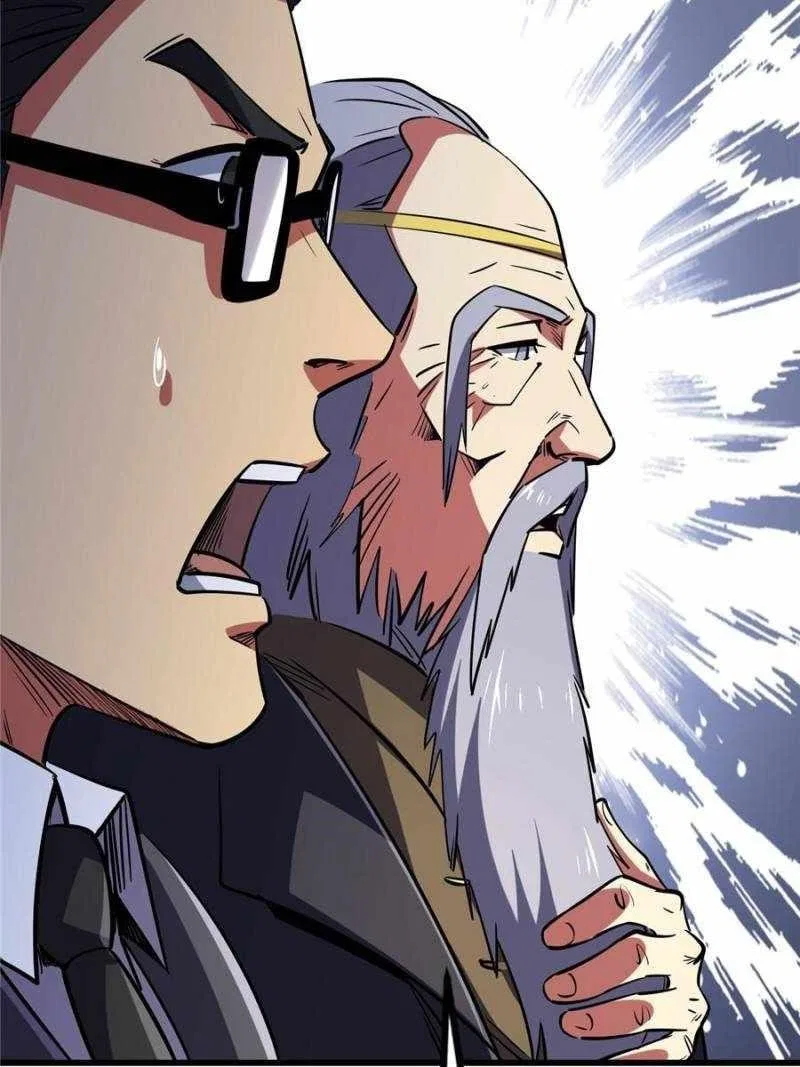 Super Gene Chapter 196 – Page 48