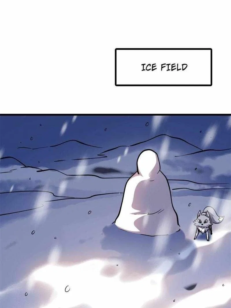 Super Gene Chapter 195 – Page 1
