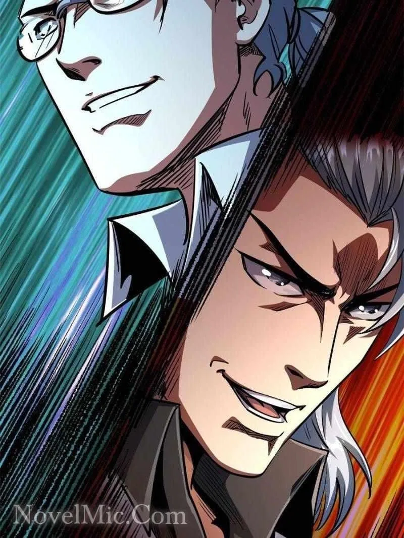 Super Gene Chapter 195 – Page 13