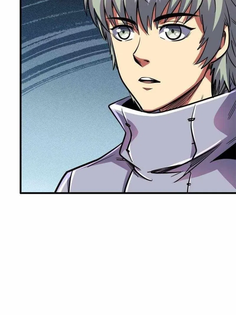 Super Gene Chapter 195 – Page 18