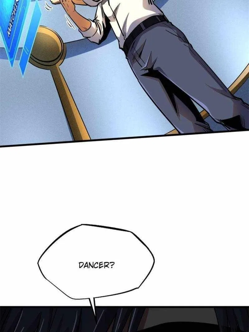 Super Gene Chapter 195 – Page 24