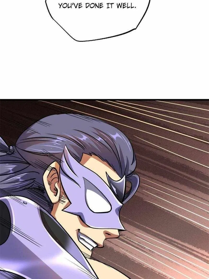 Super Gene Chapter 195 – Page 40