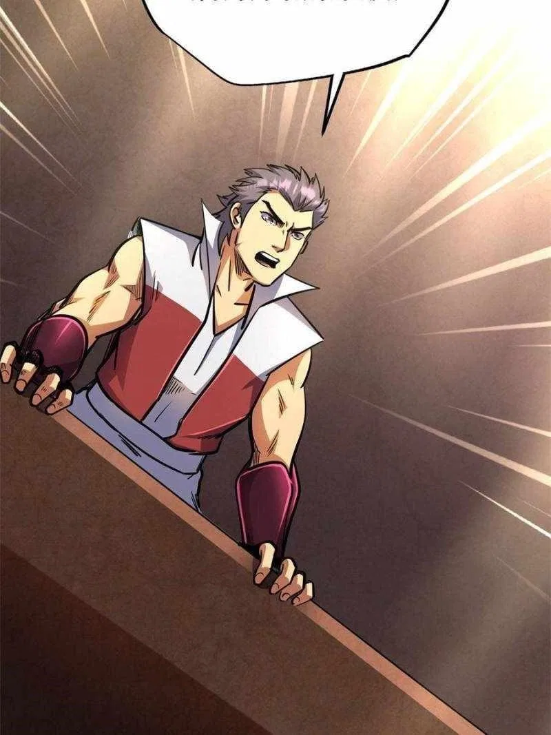 Super Gene Chapter 195 – Page 59