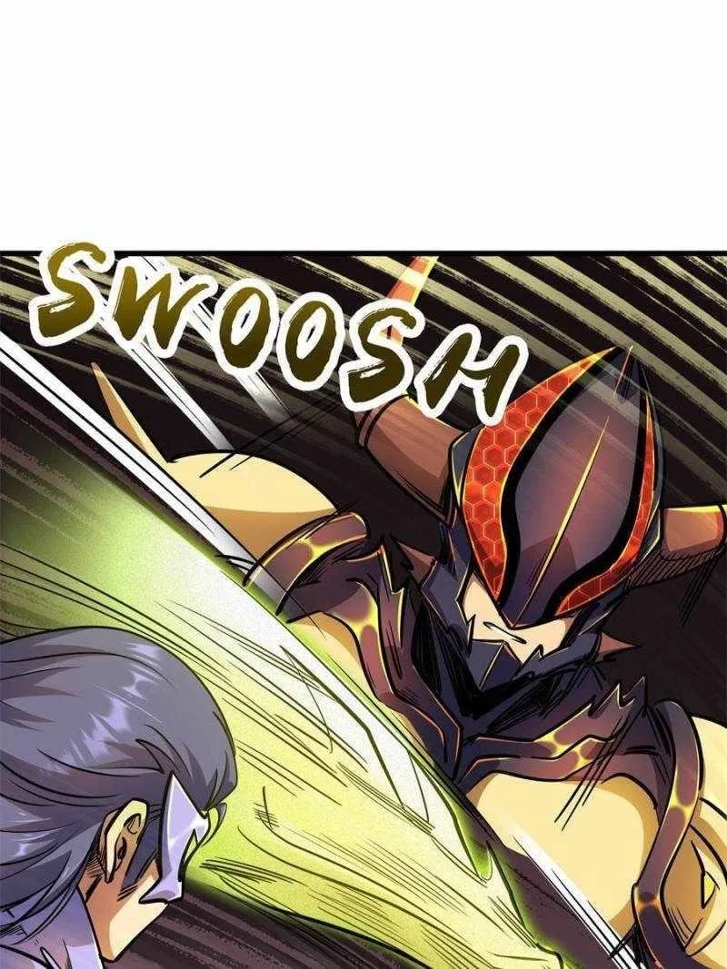 Super Gene Chapter 195 – Page 63