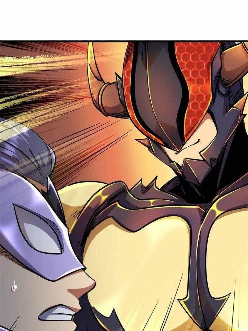 Super Gene Chapter 195 – Page 65