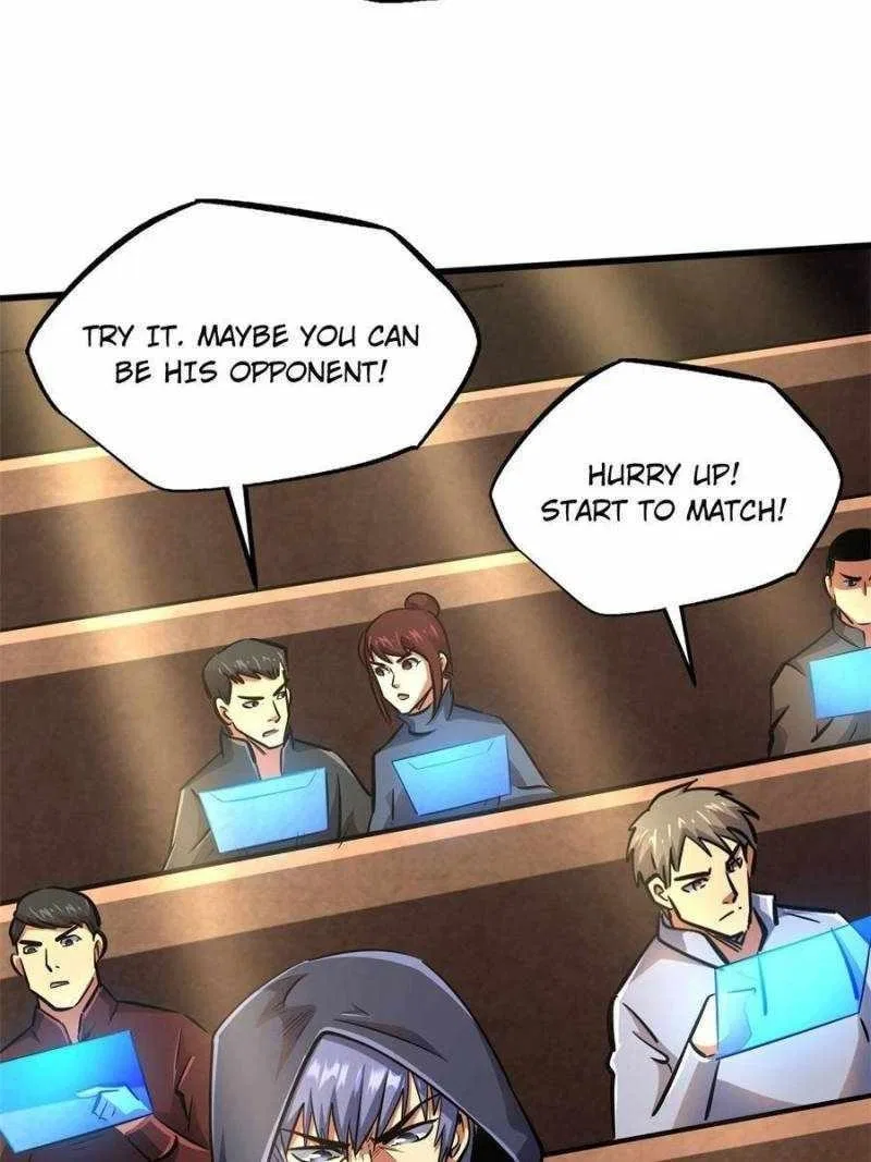 Super Gene Chapter 195 – Page 73