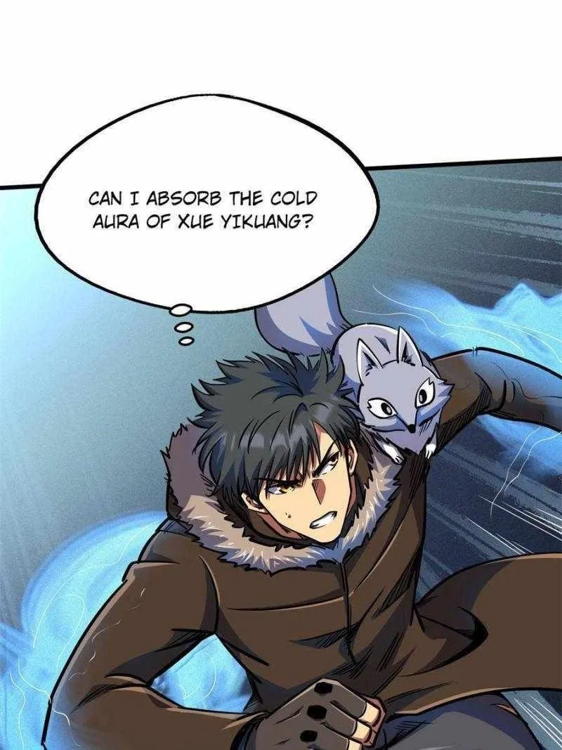 Super Gene Chapter 194 – Page 11