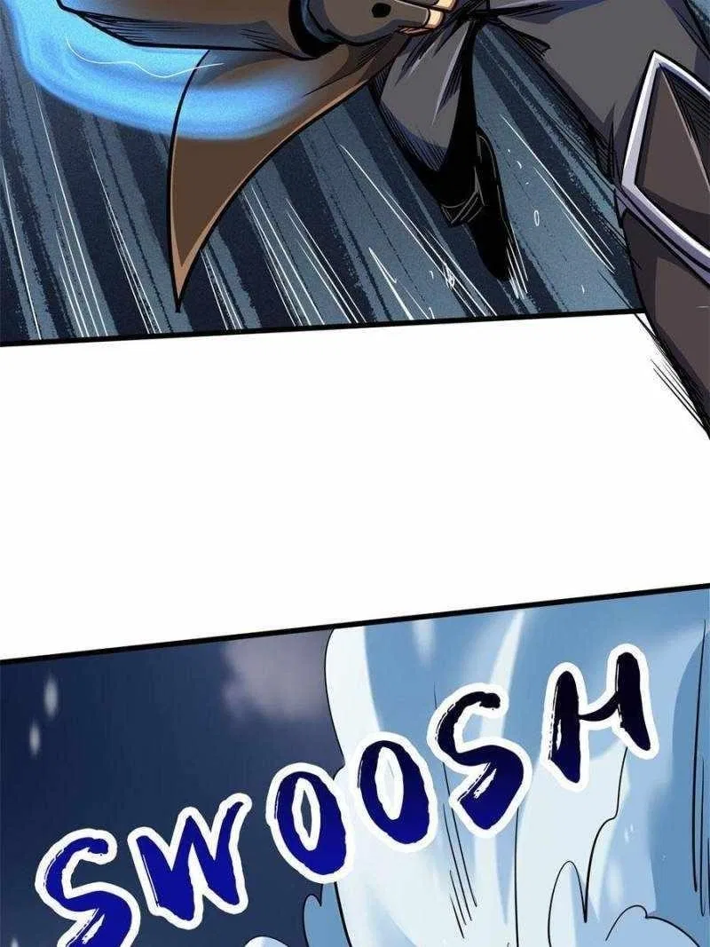 Super Gene Chapter 194 – Page 12