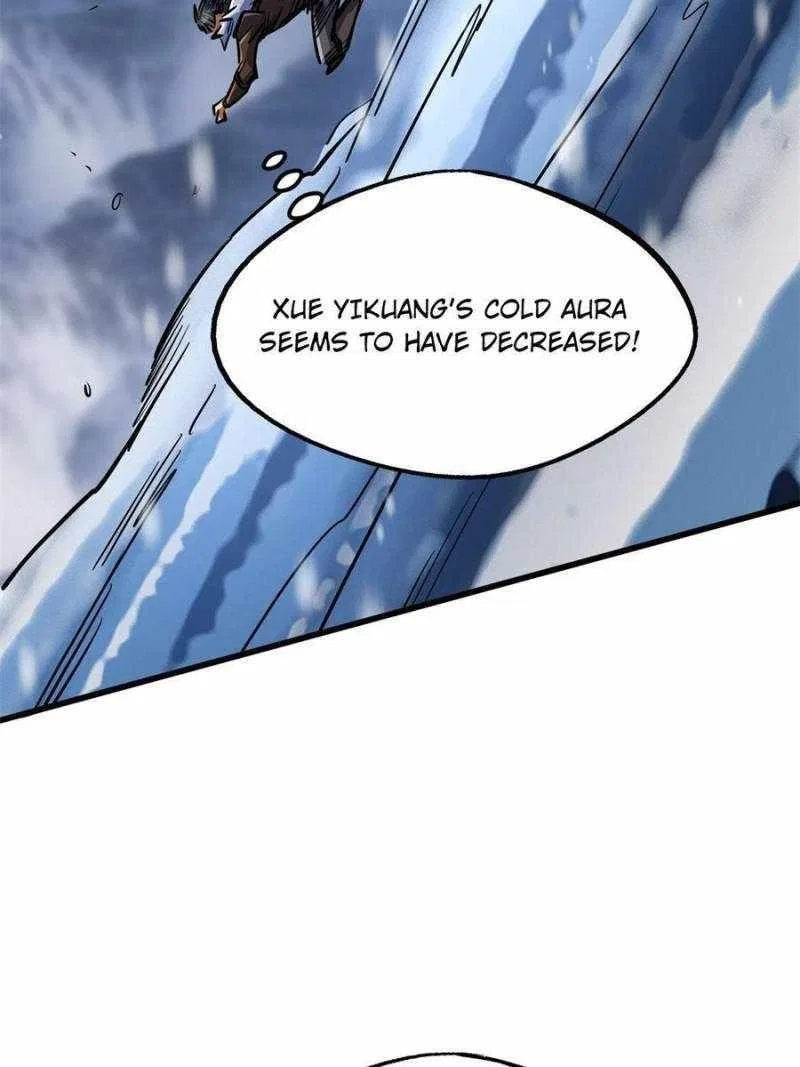 Super Gene Chapter 194 – Page 14