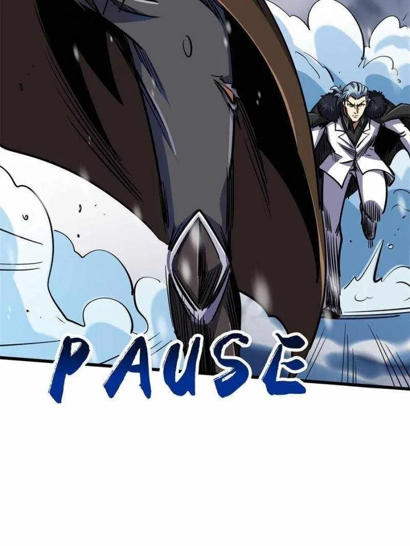 Super Gene Chapter 194 – Page 16