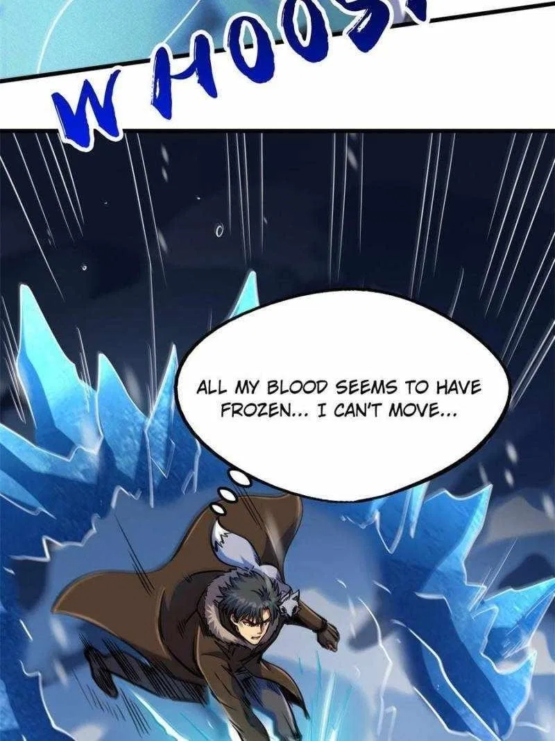 Super Gene Chapter 194 – Page 19
