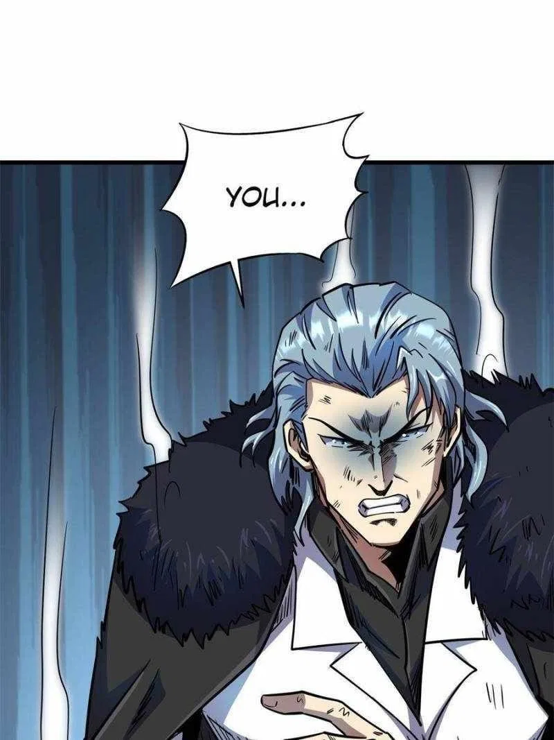 Super Gene Chapter 194 – Page 33