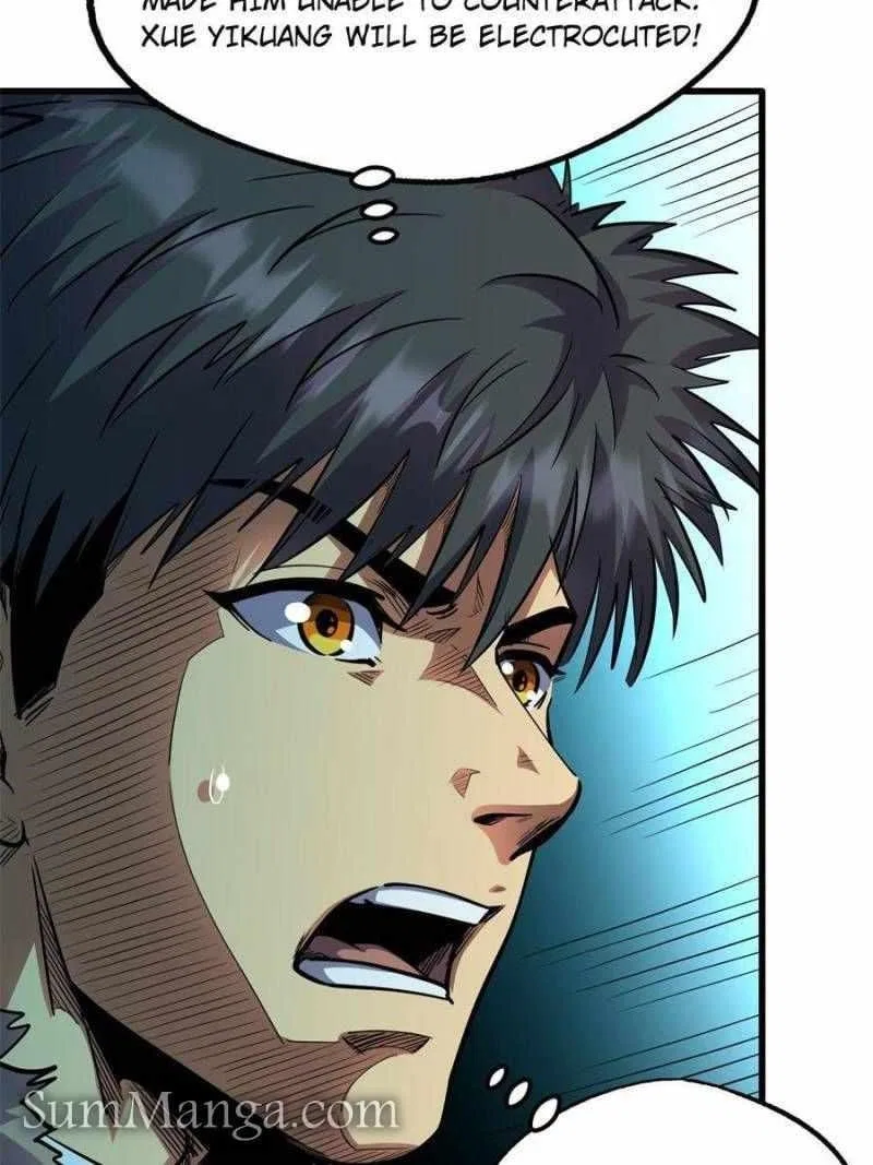 Super Gene Chapter 194 – Page 40