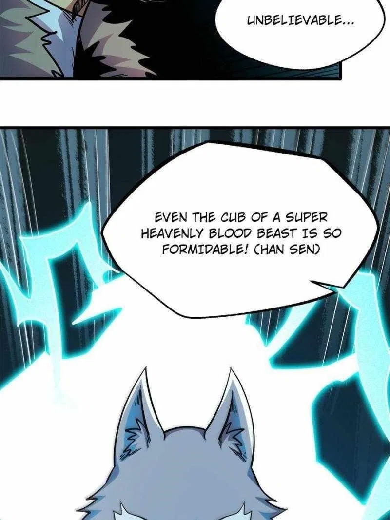 Super Gene Chapter 194 – Page 41