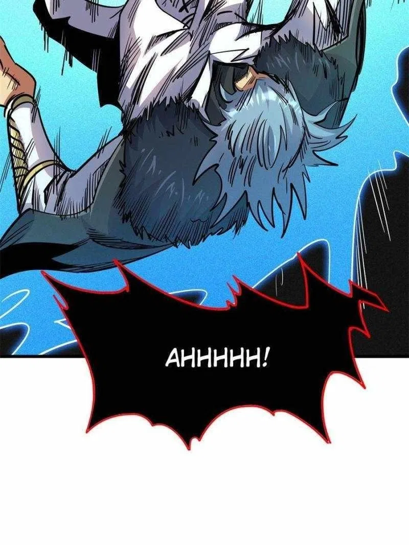 Super Gene Chapter 194 – Page 46