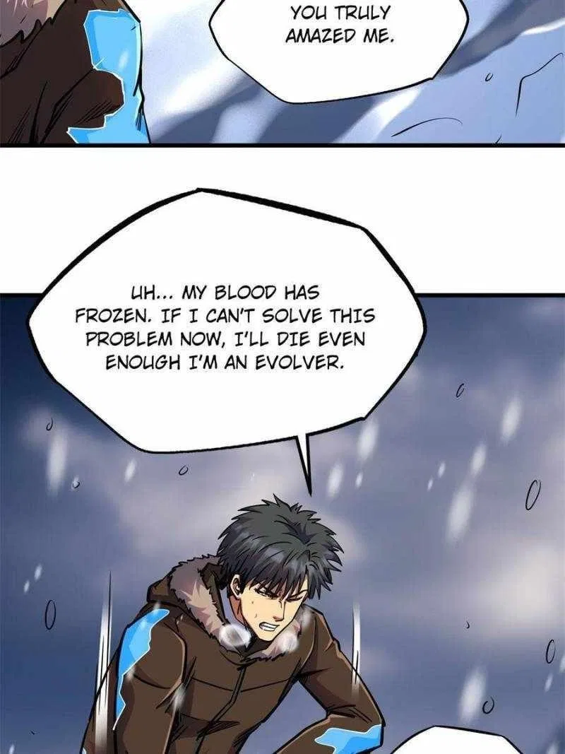 Super Gene Chapter 194 – Page 56