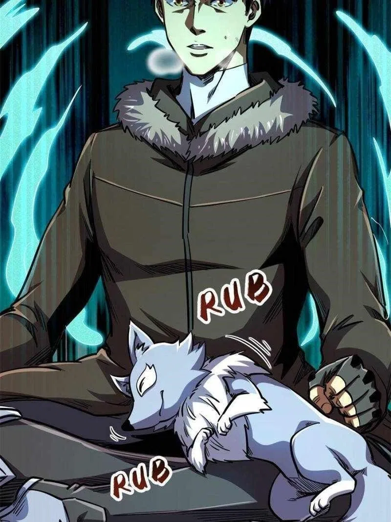 Super Gene Chapter 194 – Page 64