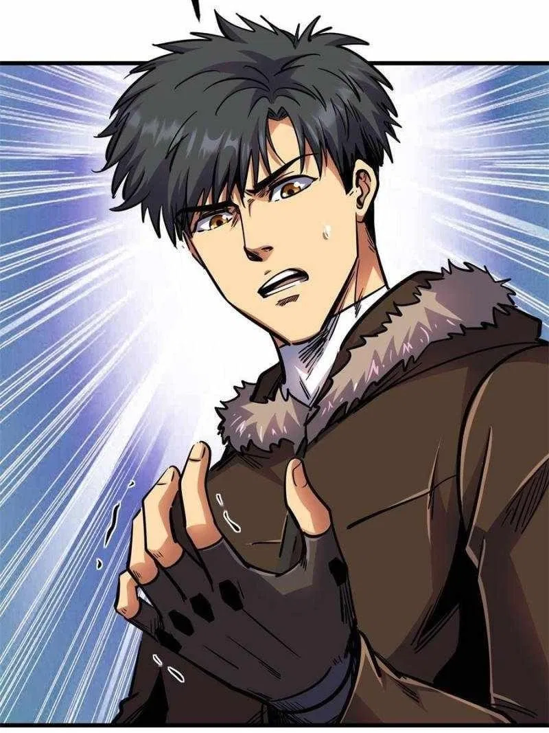 Super Gene Chapter 194 – Page 68