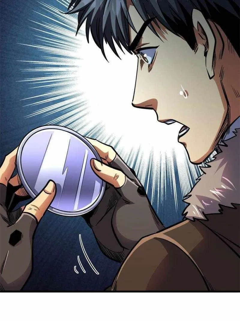 Super Gene Chapter 194 – Page 70