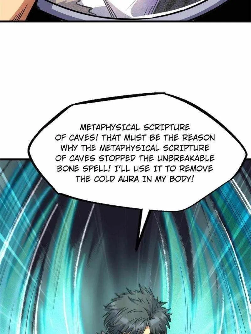 Super Gene Chapter 194 – Page 73