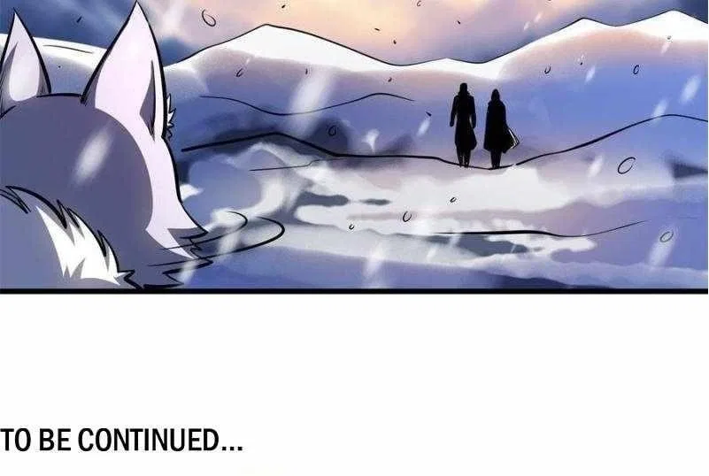 Super Gene Chapter 194 – Page 79