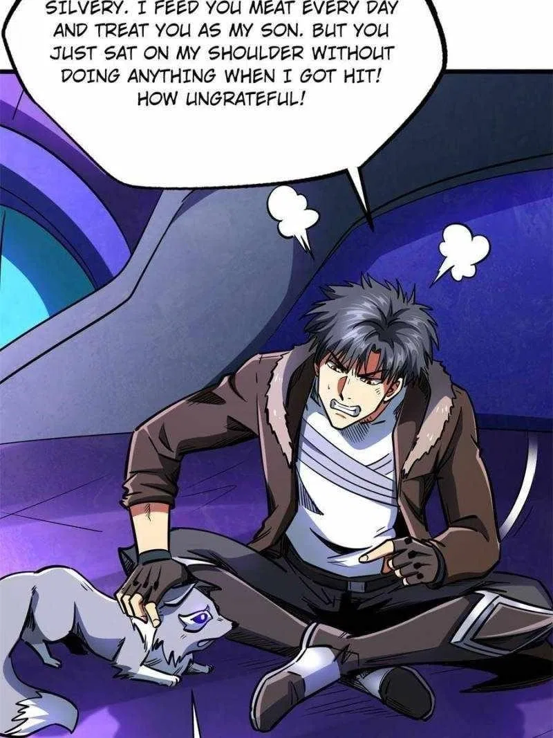 Super Gene Chapter 193 – Page 17