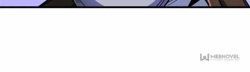 Super Gene Chapter 193 – Page 21