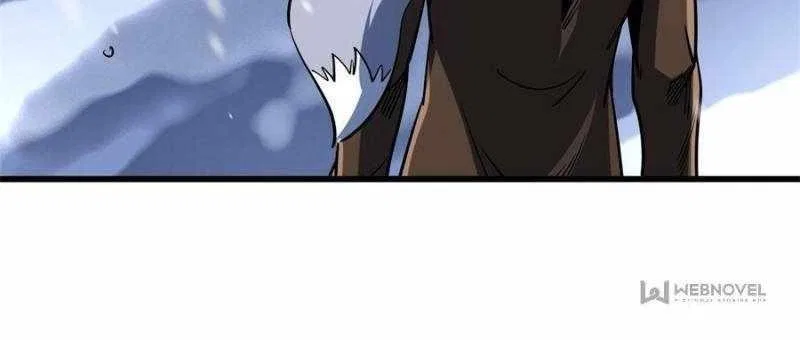 Super Gene Chapter 193 – Page 32