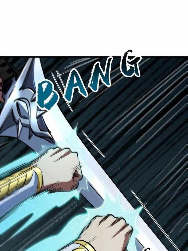 Super Gene Chapter 193 – Page 43