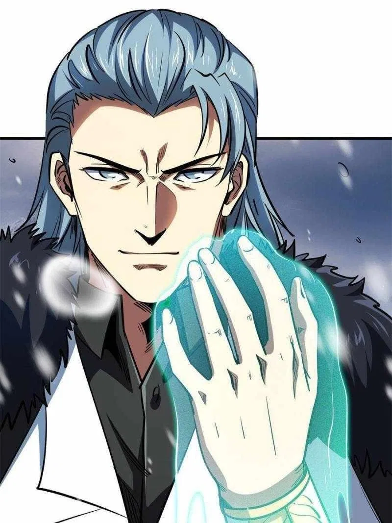 Super Gene Chapter 193 – Page 50