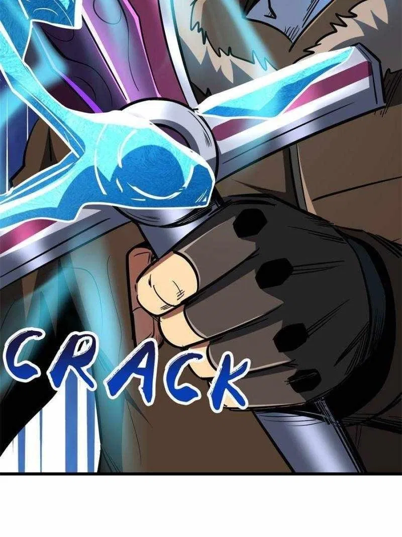 Super Gene Chapter 193 – Page 61